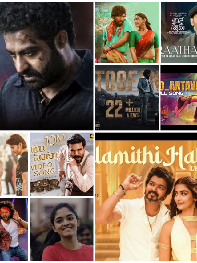 Top 10 Trending Telugu Songs 2022